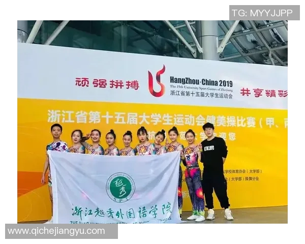 成都排球队心理素质提升之路：聚焦运动员心理健康与竞技表现